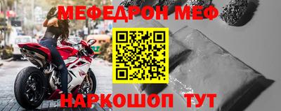 мдпв Коммунар