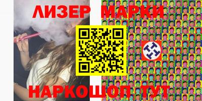 мдпв Коммунар