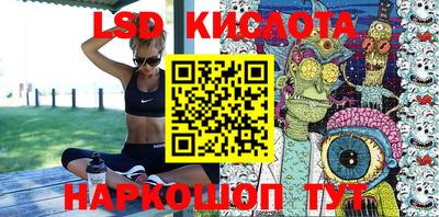 мдпв Коммунар