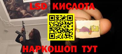 мдпв Коммунар