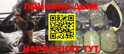 кокаин VHQ Конаково