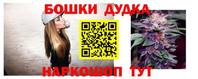кокаин VHQ Конаково