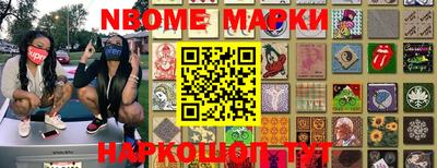 кокаин VHQ Конаково