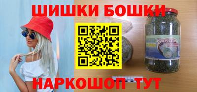 кокаин VHQ Конаково