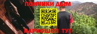 кокаин VHQ Конаково