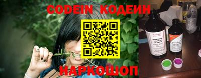 кокаин VHQ Конаково