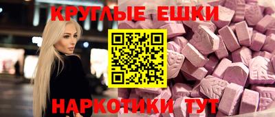 мдпв Коммунар