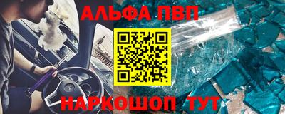 мдпв Коммунар