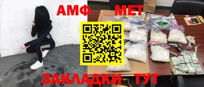 мдпв Коммунар