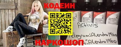 кокаин VHQ Конаково