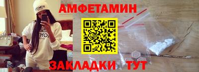 кокаин VHQ Конаково