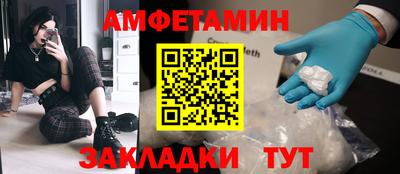 кокаин VHQ Конаково
