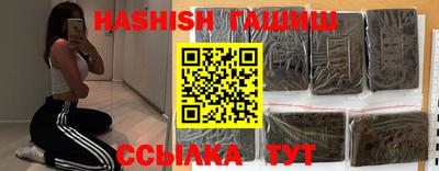кокаин VHQ Конаково