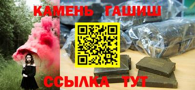кокаин VHQ Конаково