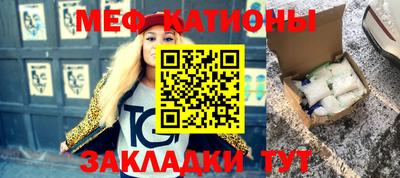 мдпв Коммунар