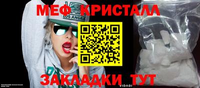 кокаин VHQ Конаково