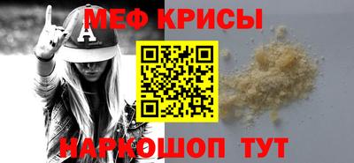 кокаин VHQ Конаково