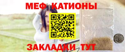 мдпв Коммунар